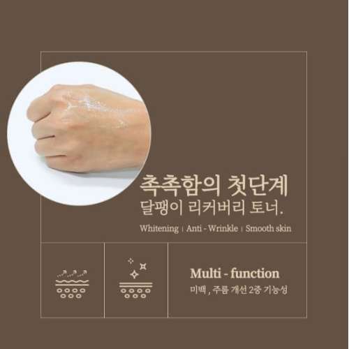 Deoproce: Deoproce Snail Recovery Toner | 210ml