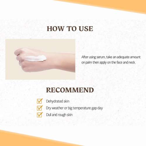 Skinfood: Royal Honey Propolis Enrich Barrier Cream 15ml