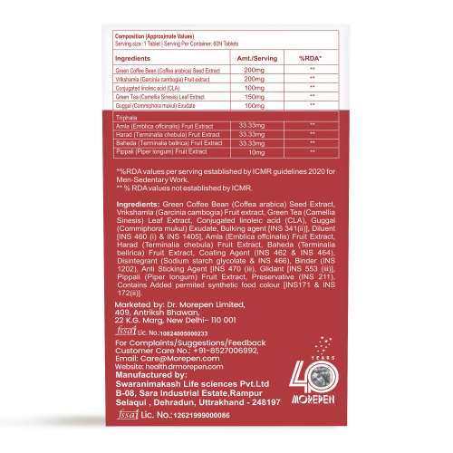 Dr. Morepen: Fat Burner Tablets - 60 Tablets