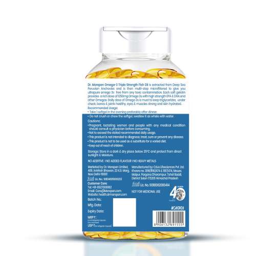 Dr. Morepen: Omega 3 Deep Sea Fish Oil Triple Strength for Healthy Heart, Brain & Joints, 1250mg with 900mg DHA & EPA - 60 Softgels Pack of 2