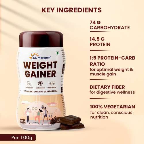 Dr. Morepen: Weight Gainer for Weight Gain, Chocolate Flavour - 500gm