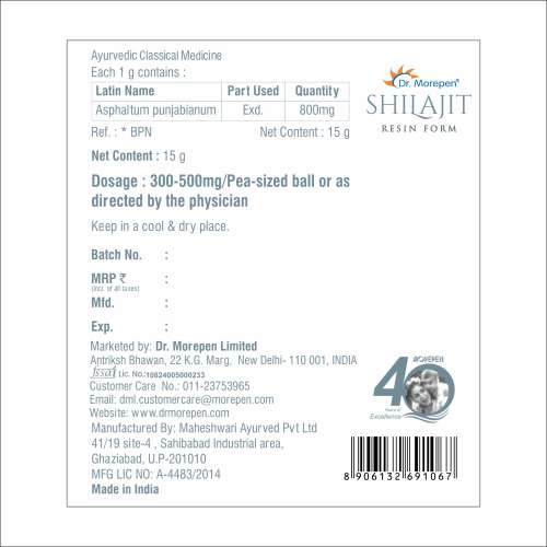 Dr. Morepen: Natural & Pure Himalayan Shilajit Resin - 126 gm