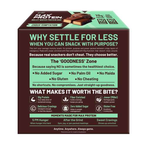 RiteBite Max Protein: RiteBite Max Protein Wafer Bars with Millets, Choco Temptation (Pack of 12), 10g Protein, No Maida, No Palm Oil, Zero Added Sugar, Healthy Wafer Snack, 480gm