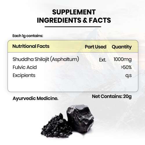 Vlado's Himalayan Organics: Himalayan Shilajit/Shilajeet Resin 20g