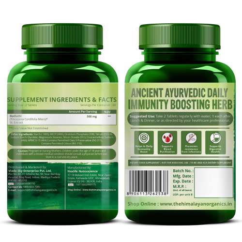 Vlado's Himalayan Organics: Giloy Extract | Immunity Booster | Helps in Blood Purification | 120 Veg Tablets