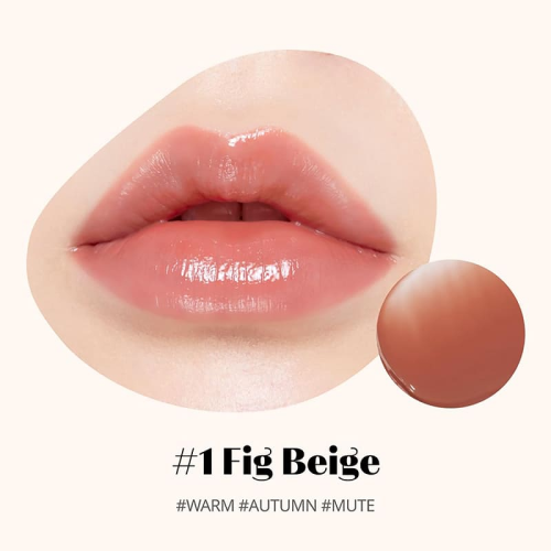 Etude: Ginger Sugar Melting Balm 01 Fig Beige 6gm