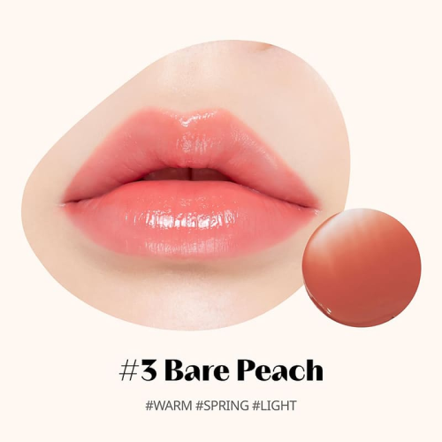 Etude: Ginger Sugar Melting Balm 03 Bare Peach 6gm