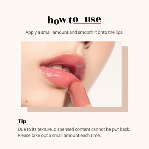 Etude: Ginger Sugar Melting Balm 04 Peanut Butter   6gm