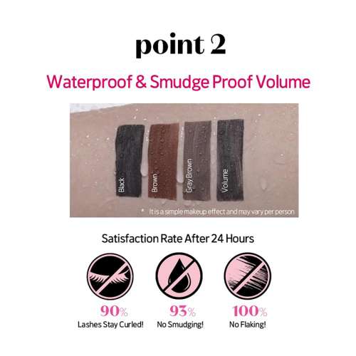 Etude: Curl Fix Mascara 04 Volume 15gm