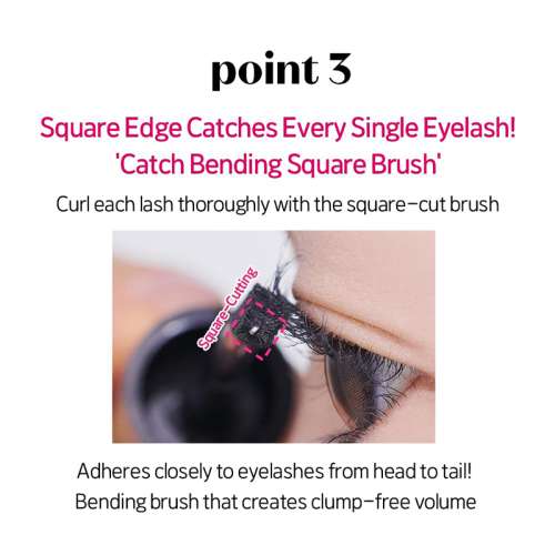 Etude: Curl Fix Mascara 04 Volume   15gm