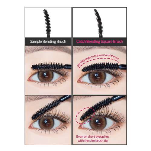 Etude: Curl Fix Mascara 04 Volume 15gm