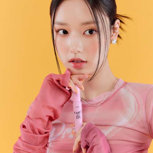 Etude: Curl Fix Mascara 01 Black   15gm