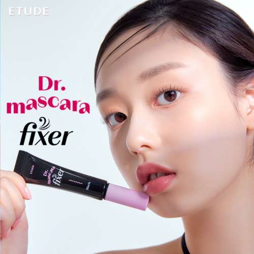 Etude: Dr. Mascara Fixer 02 Black 10gm