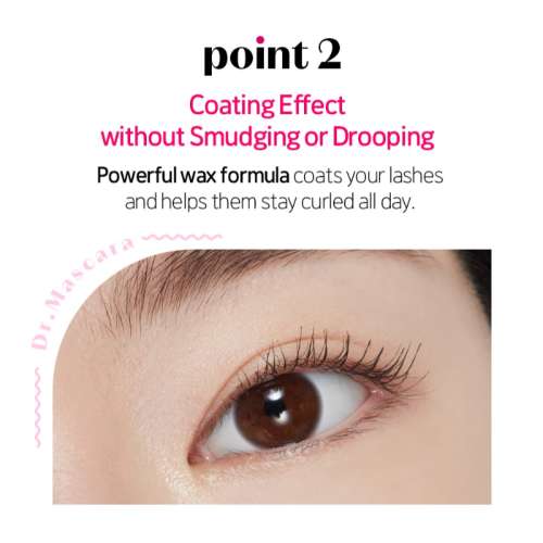 Etude: Dr. Mascara Fixer 02 Black 10gm