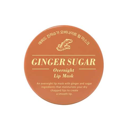 Etude: Ginger Sugar Overnight Lip Mask   25gm