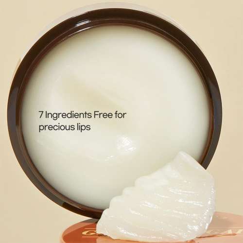 Etude: Ginger Sugar Overnight Lip Mask   25gm