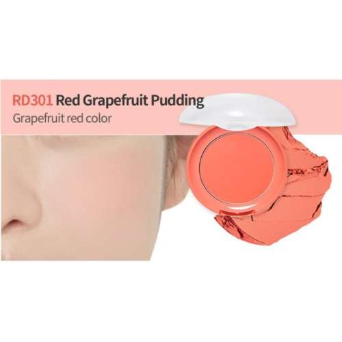 Etude: Lovely Cookie Blusher RD301 Red Grapefruit Pudding 10.5gm