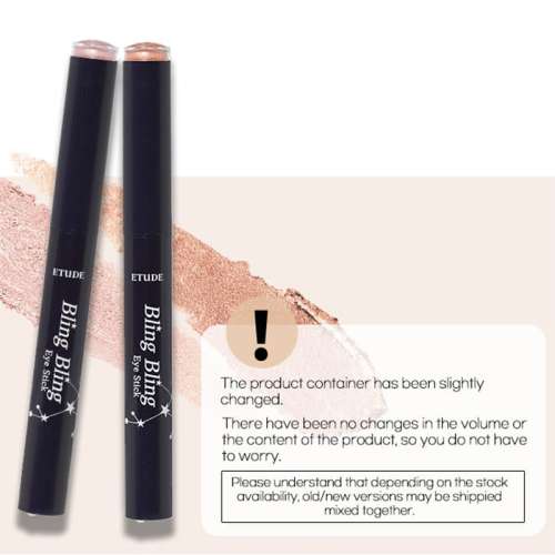 Etude: Bling Bling Eye Stick #01 White Shooting Star   5gm
