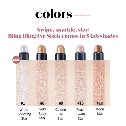 Etude: Bling Bling Eye Stick #01 White Shooting Star   5gm