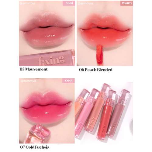 Etude: Glow Fixing Tint 07 Cold Fuchsia 10gm