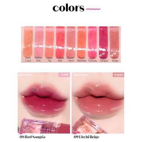 Etude: Glow Fixing Tint 07 Cold Fuchsia  10gm
