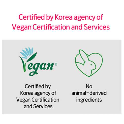 Etude: Glow Fixing Tint 12 Cherry Sugar   10gm