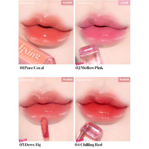 Etude: Glow Fixing Tint 07 Cold Fuchsia  10gm