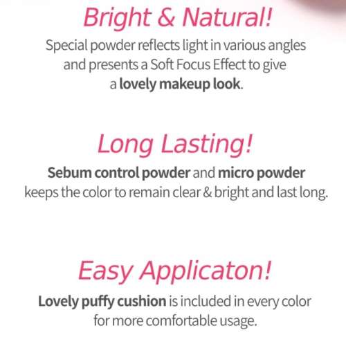 Etude: Lovely Cookie Blusher PK002 Grapefruit Jelly   10.5gm