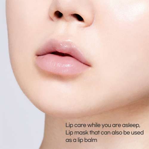 Etude: Ginger Sugar Overnight Lip Mask 25gm