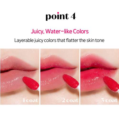 Etude: Glow Fixing Tint 07 Cold Fuchsia  10gm