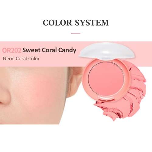 Etude: Lovely Cookie Blusher OR202 Sweet Coral Candy   10.5gm
