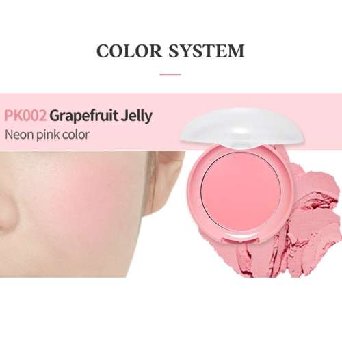 Etude: Lovely Cookie Blusher PK002 Grapefruit Jelly   10.5gm