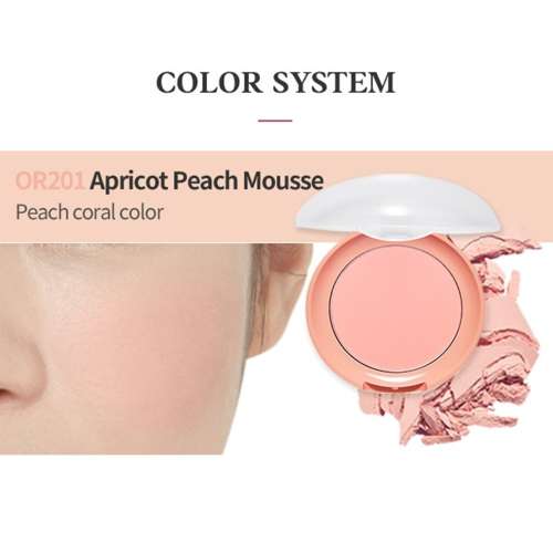 Etude: Lovely Cookie Blusher OR201 Apricot Peach Mousse 10.5gm