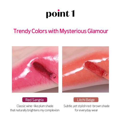 Etude: Glow Fixing Tint 07 Cold Fuchsia 10gm