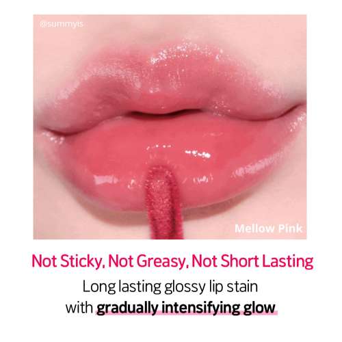Etude: Glow Fixing Tint 07 Cold Fuchsia 10gm