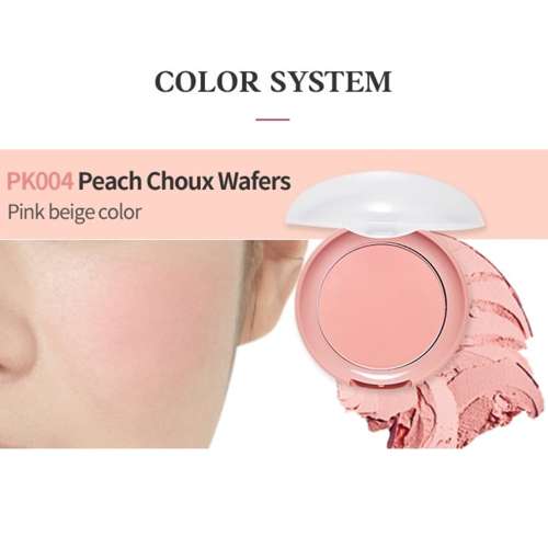 Etude: Lovely Cookie Blusher PK004 Peach Chou Wafers 10.5gm