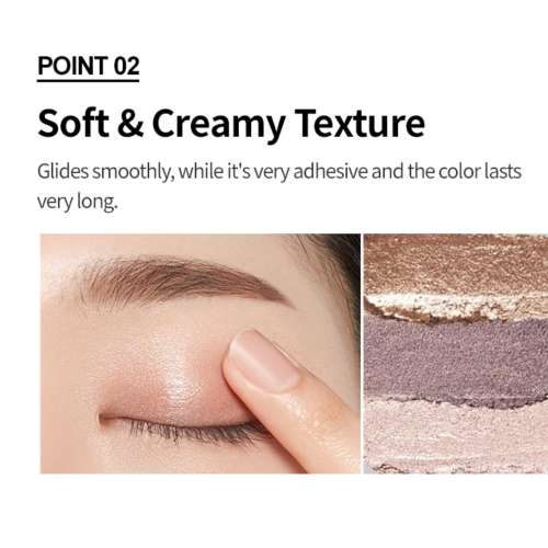 Etude: Bling Bling Eye Stick #09 Golden Tail Star 5gm