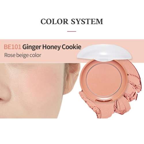 Etude: Lovely Cookie Blusher BE101 Ginger Honey Cookie 10.5gm