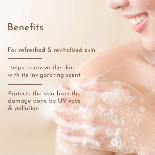 Himaira: Oudh & Cedarwood Body Wash - 200ml
