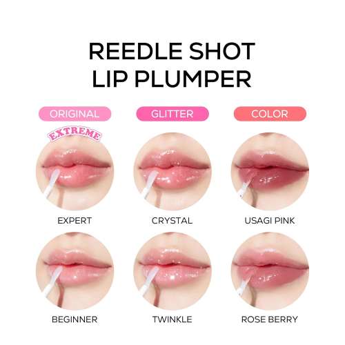 VT Cosmetics: Reedle Shot Lip Plumper Crystal Glitter | Lip Volumizing | Micro-Needling | Plump Lips | Crystal Shimmer | 4.3gm