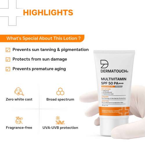 Dermatouch: Multivitamin SPF 50 PA+++ Sunscreen Gel 30 g