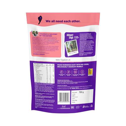 Yogabar: Dark Chocolate Muesli 700gm