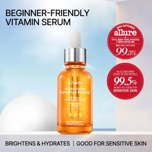 Jumiso: All Day Vitamin Brightening & Balancing Facial Serum, 50ml
