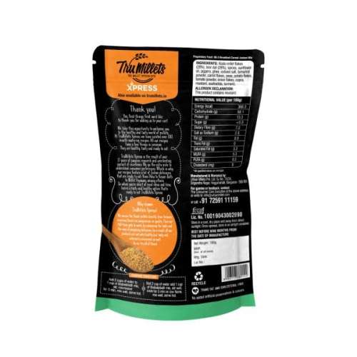 TruMillets: Trumillets Millet Bisibelle Bath, 180gm (Pack of 1)