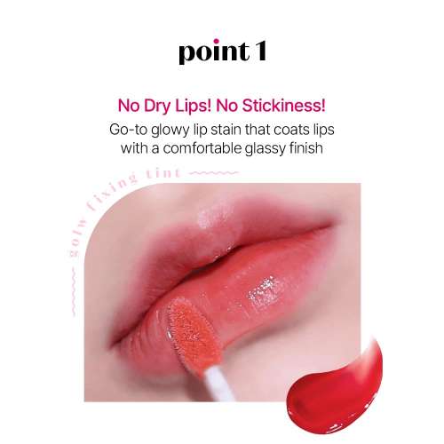 Etude: Glow Fixing Tint 04 Chilling Red 10gm