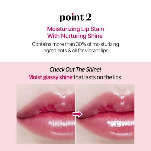 Etude: Glow Fixing Tint 04 Chilling Red 10gm