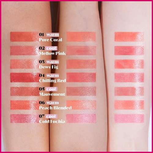 Etude: Glow Fixing Tint 04 Chilling Red 10gm
