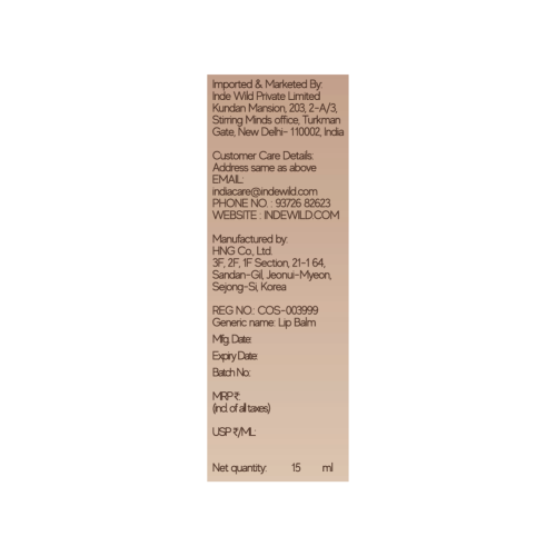 Inde Wild: Dewy Lip Treatment Masala Chai (15ml)