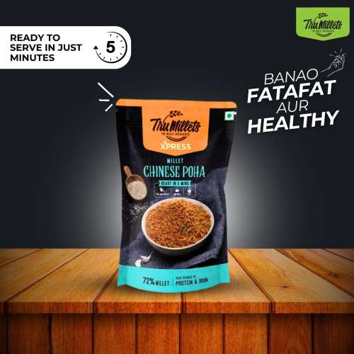 TruMillets: Trumillets Millet Chinese Poha, 180gm (Pack of 1)