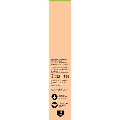 TruMillets: Trumillets Multi Millet Mysore Dosa , 250gm (Pack of 1)